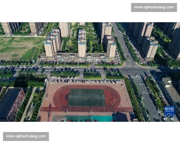 聚焦中国体育新动态从赛场突破到产业升级全景解析与全民健身发展趋势观察