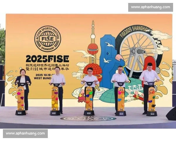 聚焦体育平台首页打造一站式赛事资讯与互动体验服务全球球迷精彩升级