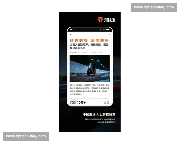 聚焦NBA官方网站权威资讯赛场动态与球星深度解析历史数据全景观察
