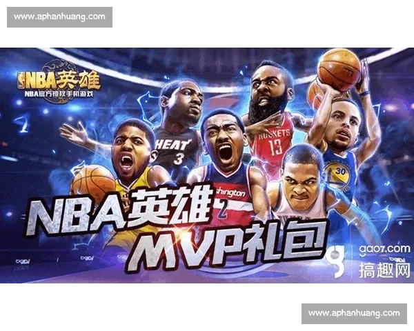 NBA技术统计全解析 球员表现与战术分析的重要指标